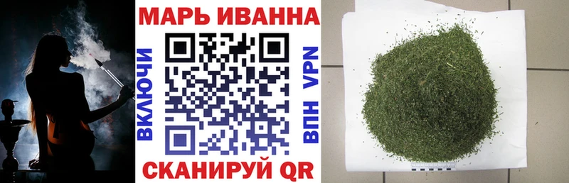 Наркошоп купить МЕТАДОН  АМФ  МЕФ  Канабис  Гашиш  Псилоцибиновые грибы  Нижняя Тура