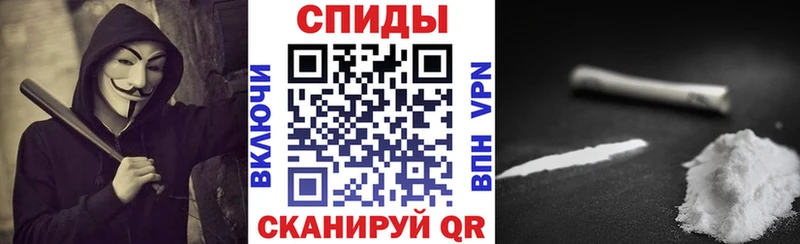 Купить где  Нижняя Тура  Амфетамин Розовый 