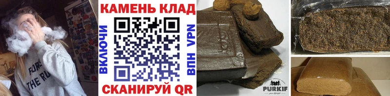 ГАШ индика сатива  Купить где  Нижняя Тура 