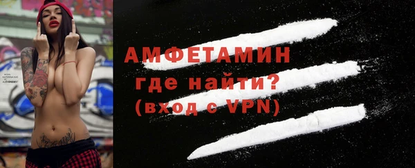 кокаин Усолье-Сибирское