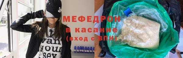 хмурый Вязьма