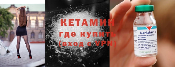 мяу мяу мука Вязники