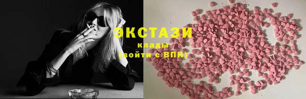 кокаин Усолье-Сибирское