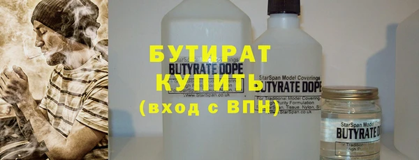 героин Усинск