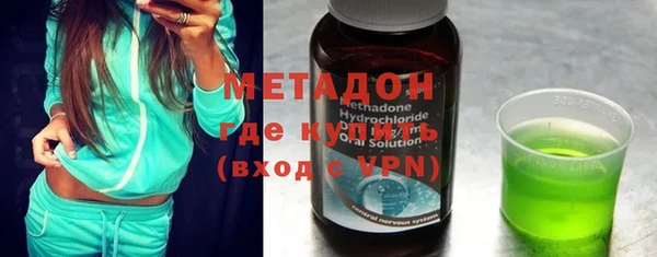 мяу мяу мука Вязники