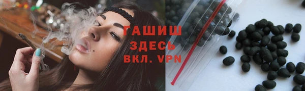 хмурый Вязьма