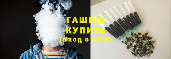 хмурый Вязьма