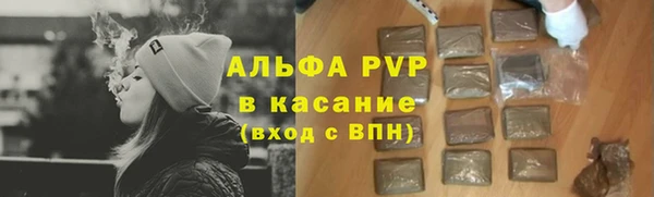 хмурый Вязьма