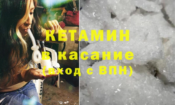 PSILOCYBIN Вяземский