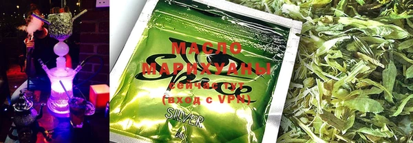 PSILOCYBIN Вяземский