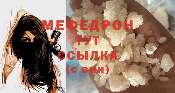 героин Усинск