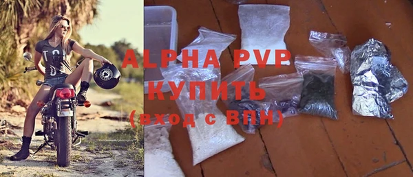 меф VHQ Ханты-Мансийск