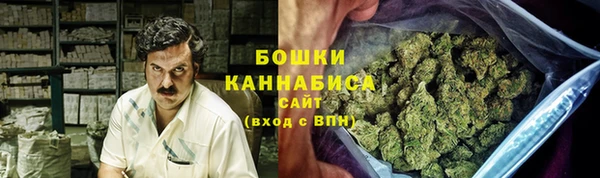 мдпв Усмань