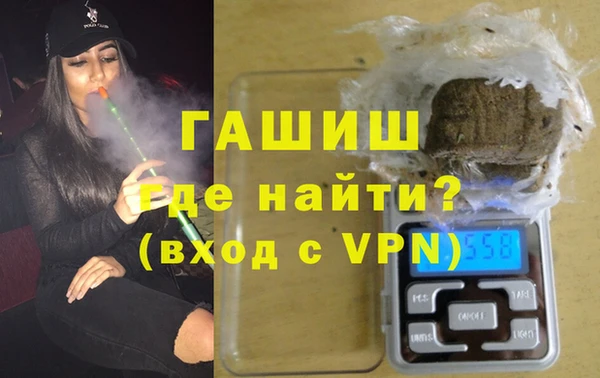 хмурый Вязьма