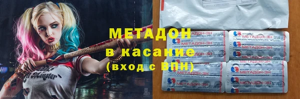 хмурый Вязьма