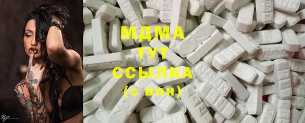хмурый Вязьма