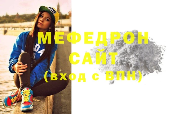 СК Горнозаводск