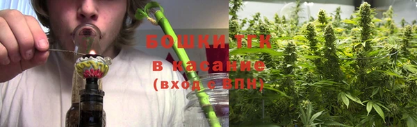 мяу мяу мука Вязники