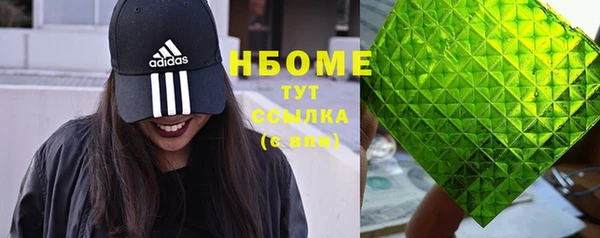 стафф Фурманов