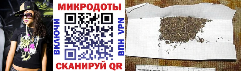Псилоцибиновые грибы ЛСД  Купить где  Нижняя Тура 